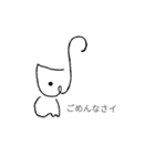 wcs（個別スタンプ：8）