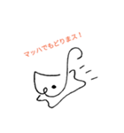 wcs（個別スタンプ：9）