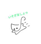 wcs（個別スタンプ：11）