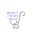 wcs（個別スタンプ：12）