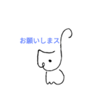 wcs（個別スタンプ：15）