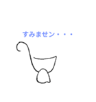 wcs（個別スタンプ：16）