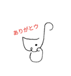 wcs（個別スタンプ：18）