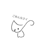 wcs（個別スタンプ：20）
