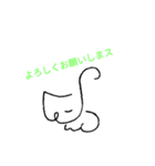 wcs（個別スタンプ：23）