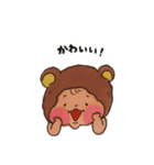 むちむち赤ちゃん 1（個別スタンプ：1）