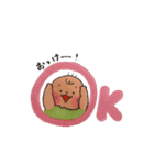 むちむち赤ちゃん 1（個別スタンプ：2）
