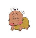 むちむち赤ちゃん 1（個別スタンプ：4）