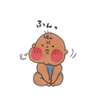 むちむち赤ちゃん 1（個別スタンプ：13）