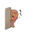 むちむち赤ちゃん 1（個別スタンプ：22）