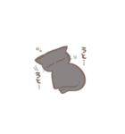 豆日和スタンプ（個別スタンプ：18）