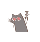 豆日和スタンプ（個別スタンプ：30）