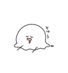 くりゃげ（個別スタンプ：16）