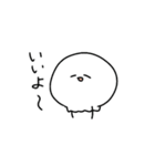 くりゃげ（個別スタンプ：23）