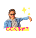 あげみスタンプ（個別スタンプ：6）