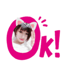 ayuちゃんのスタンプ（個別スタンプ：2）