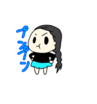 ラブリーいずちゃん♡（個別スタンプ：5）