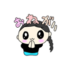 ラブリーいずちゃん♡（個別スタンプ：18）