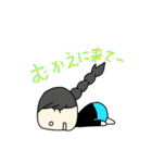 ラブリーいずちゃん♡（個別スタンプ：19）