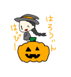 ラブリーいずちゃん♡（個別スタンプ：31）