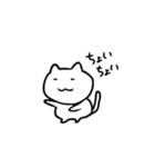 ねこさんのブサかわスタンプ（個別スタンプ：1）