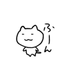 ねこさんのブサかわスタンプ（個別スタンプ：7）