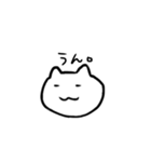 ねこさんのブサかわスタンプ（個別スタンプ：8）