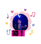 可愛いい 浴衣美人さん（個別スタンプ：4）