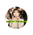 可愛いい 浴衣美人さん（個別スタンプ：5）