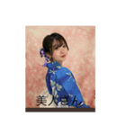可愛いい 浴衣美人さん（個別スタンプ：7）