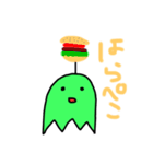 あいつ君（個別スタンプ：16）