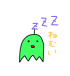 あいつ君（個別スタンプ：17）