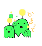 あいつ君（個別スタンプ：29）