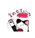 にゃんかな（個別スタンプ：5）