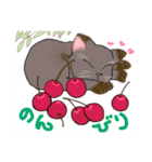 にゃんかな（個別スタンプ：10）