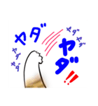 にゃんかな（個別スタンプ：12）