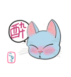にゃんかな（個別スタンプ：18）