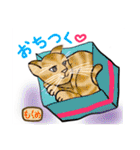 にゃんかな（個別スタンプ：21）
