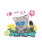 にゃんかな（個別スタンプ：22）