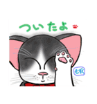 にゃんかな（個別スタンプ：25）