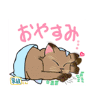 にゃんかな（個別スタンプ：27）