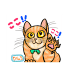 にゃんかな（個別スタンプ：38）