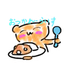 あとりっとセカンダリー（個別スタンプ：12）