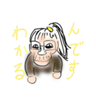 あとりっとセカンダリー（個別スタンプ：15）