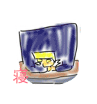 あとりっとセカンダリー（個別スタンプ：18）