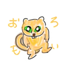 あとりっとセカンダリー（個別スタンプ：35）