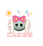 マカ姫（個別スタンプ：2）