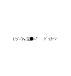 顔文字達( ＾ω＾)（個別スタンプ：16）