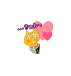 お寿司にゃん2（個別スタンプ：1）