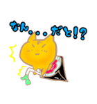 お寿司にゃん2（個別スタンプ：4）
